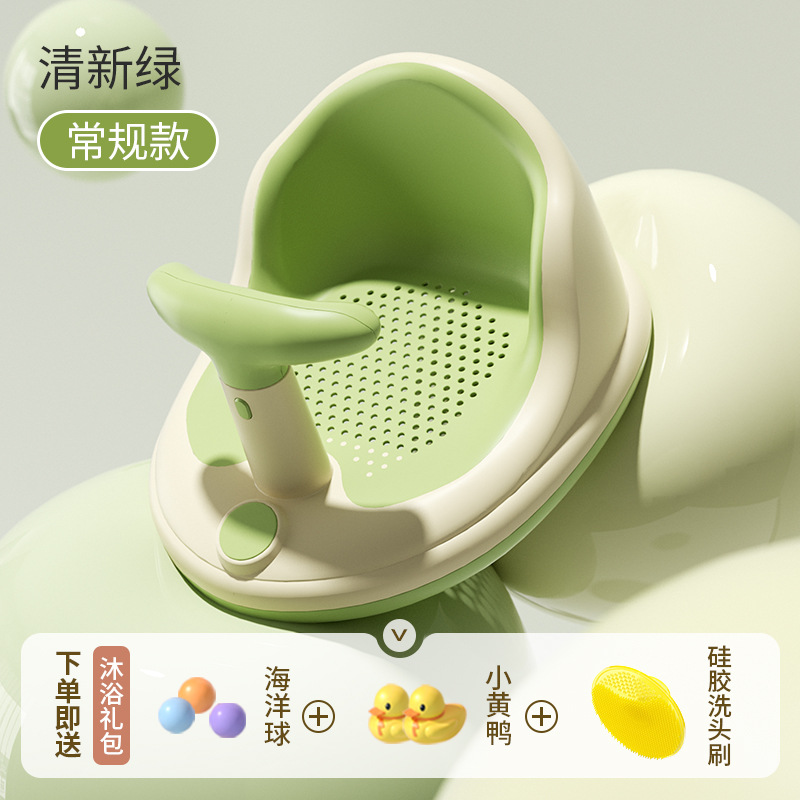 Version standard verte (coffret cadeau non inclus)