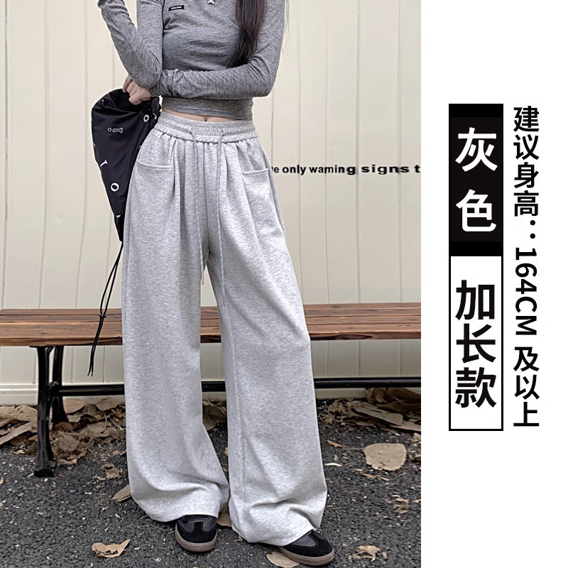 Stile Primavera e Autunno (Grigio) Lunghezza Estesa