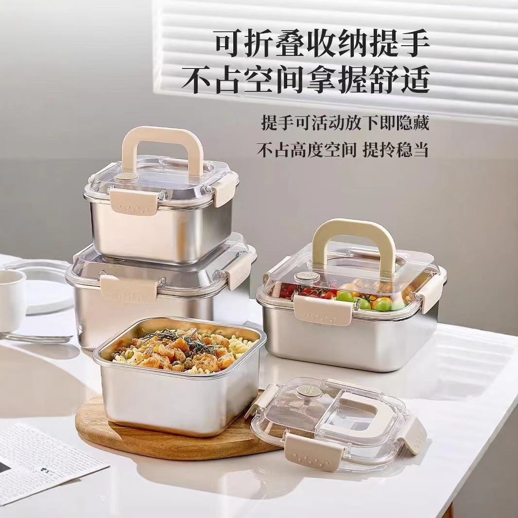 Portable stainless steel crisper