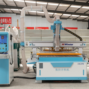 2030 <strong>Nesting</strong> <strong>CNC</strong> <strong>Router</strong> Woodworking <strong>Machinery</strong> with Straight ATC Changer