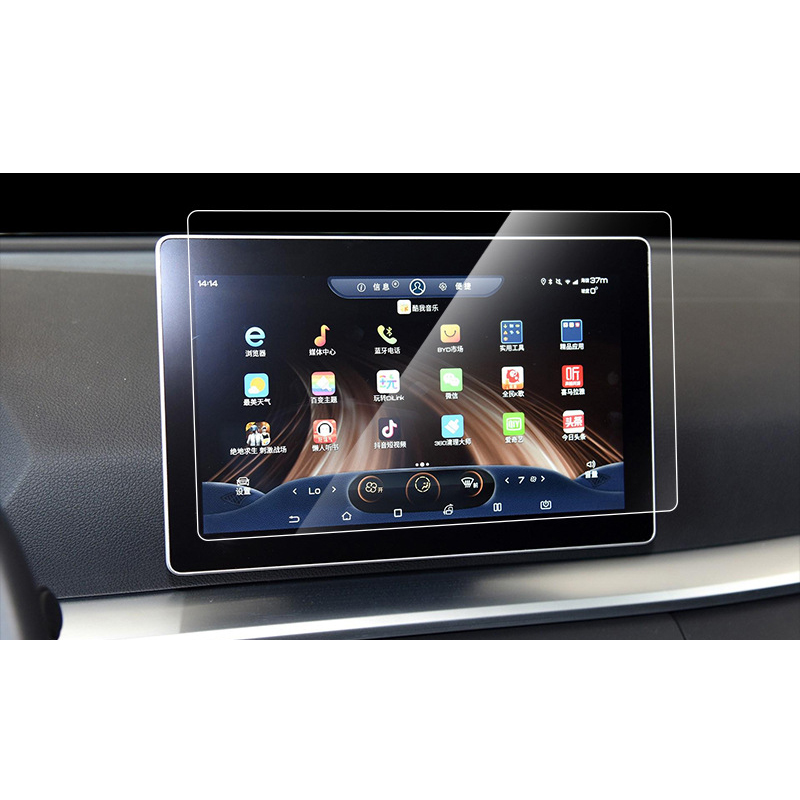 Transparent/ 2019-20 Chanson PRO 10,1 pouces NAVI