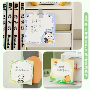 Ingrosso cartone animato carino Panda 50 fogli di note gli studenti frequentano le note di nota del taccuino di classe In magazzino - Product Image 4