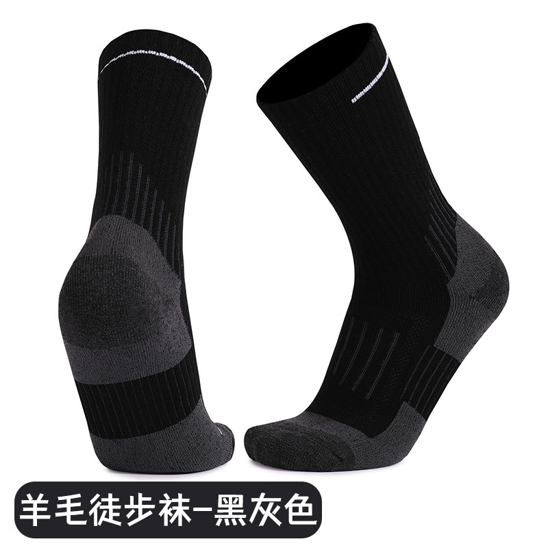 354 black-gray-merino wool socks