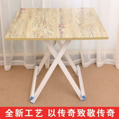 Plum blossom handbag - lacquered legs 60*60*55