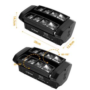 U'King 48W 8LEDs RGBW 4 in 1 Farbe LED Mini Spider Bühnen licht DMX und Sound Control Shaking Head Stage Effect Light - Product Image 6