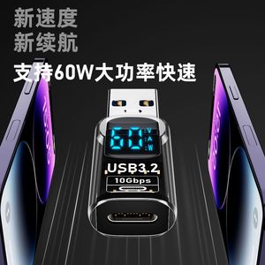 USB AタイプCデジタルディスプレイアダプターコンバーターUSB3.210Gbps電話タブレットラップトップデバイス用 - Product Image 3