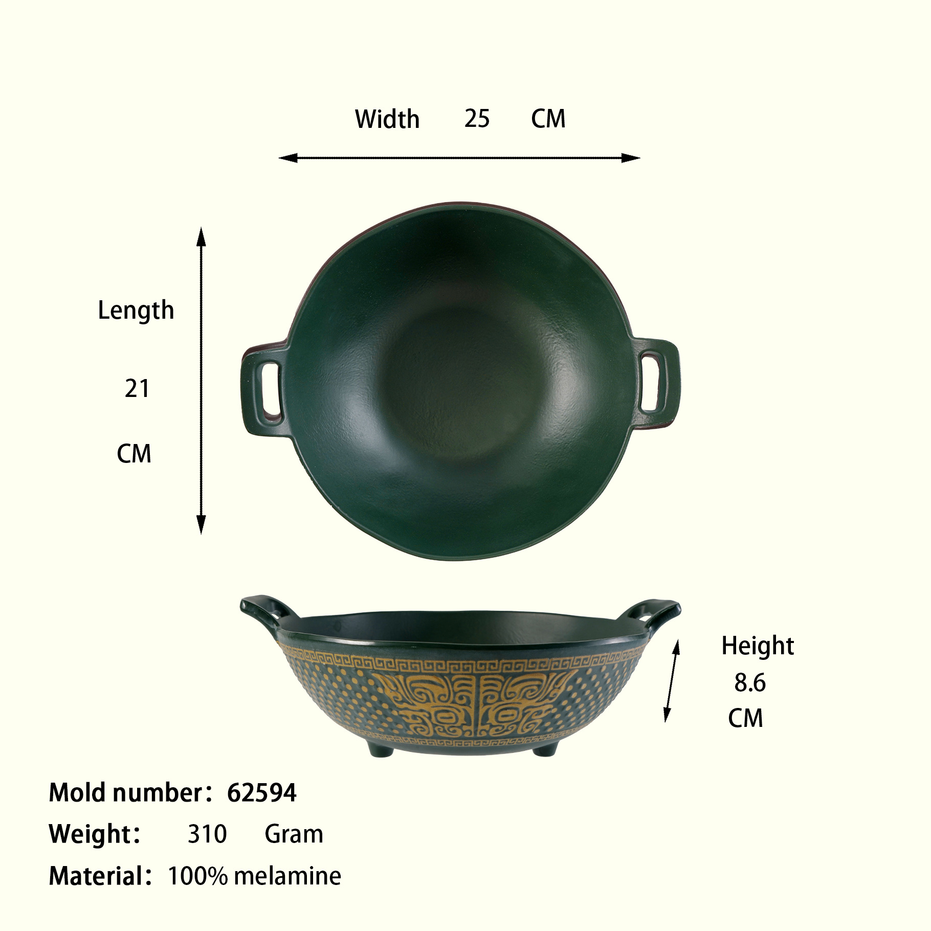 8.3 "poêle à soupe profonde en relief avec poignée perforée vert