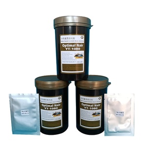 Serigrafi su kauçuk macun ve plastisol mürekkep ekran platemaking için diazo fotoğraf emülsiyonu kullanın - Product Image 1
