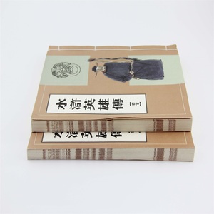 热销产品现代设计定制尺寸彩色高级印刷书籍 - Product Image 6