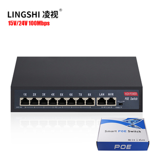 8ポートPoE非管理ネットワークスイッチ2アップリンクPoEスイッチ24Vアクセス制御システム用 - Product Image 1