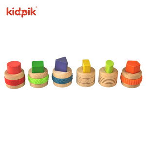 Latest Sensory Toys Early Education Colourful Block Toy Kid Touch Geometric <strong>Shape</strong> <strong>Sorting</strong> Matching Games Blocks for Children - Product Image 2