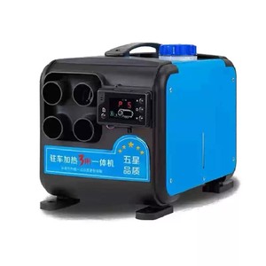เครื่องทำความร้อนในที่จอดรถแนวนอนรุ่น C All-in-One เครื่องสี่หลุม24V/12V สำหรับบ้าน EV รถบรรทุกและเครื่องเป่าลมดีเซล - Product Image 2