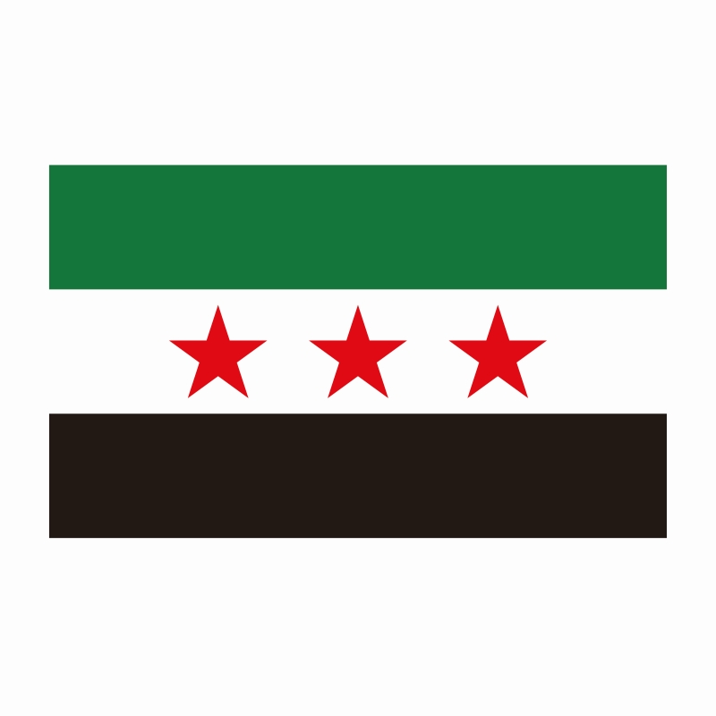 Drapeau syrie