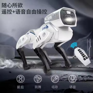 Mechanische elektronische Haustier programmierung Fernbedienung Haustier roboter Handshake Interaktiver intelligenter Sprach befehl AppControl Robot Dog