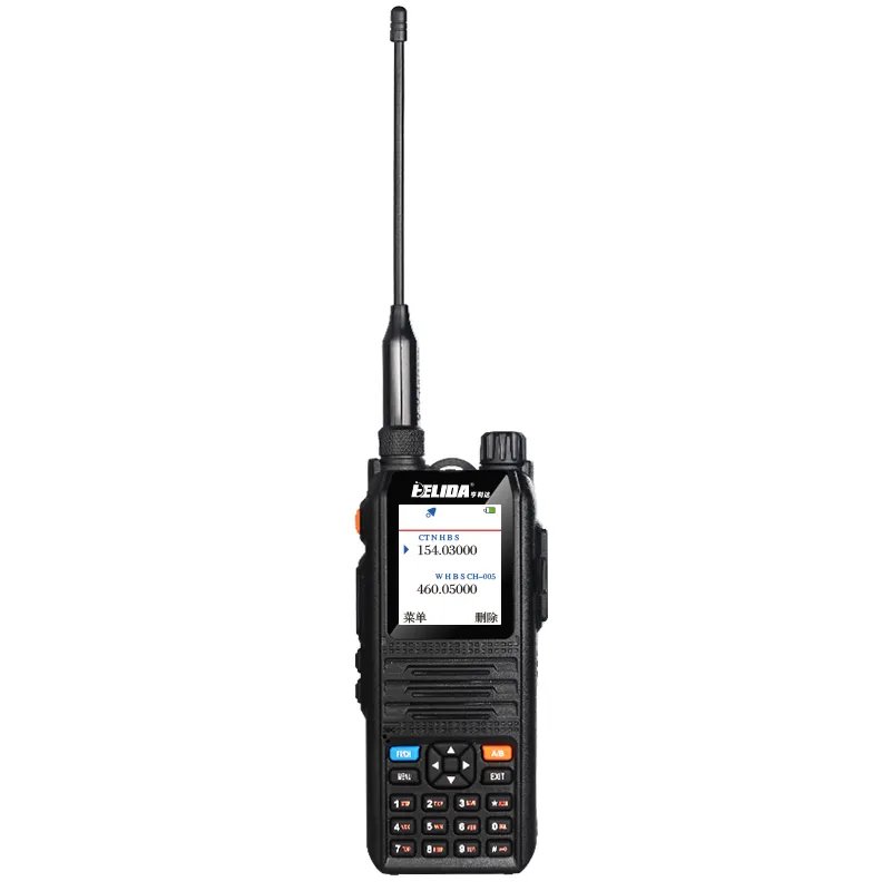 Цветной дисплей Ham Радио УКВ китайский 5W 128 каналов CP-UV2000 Vhf/UHF трехдиапазонный 136-174/200-260/400-520 МГц двухстороннее радио-черный