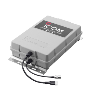 Icom a 141 HF sintonizzatore automatico Antenna ricetrasmettitore impermeabile sintonizzatore per Radio IC M804 SSB - Product Image 6