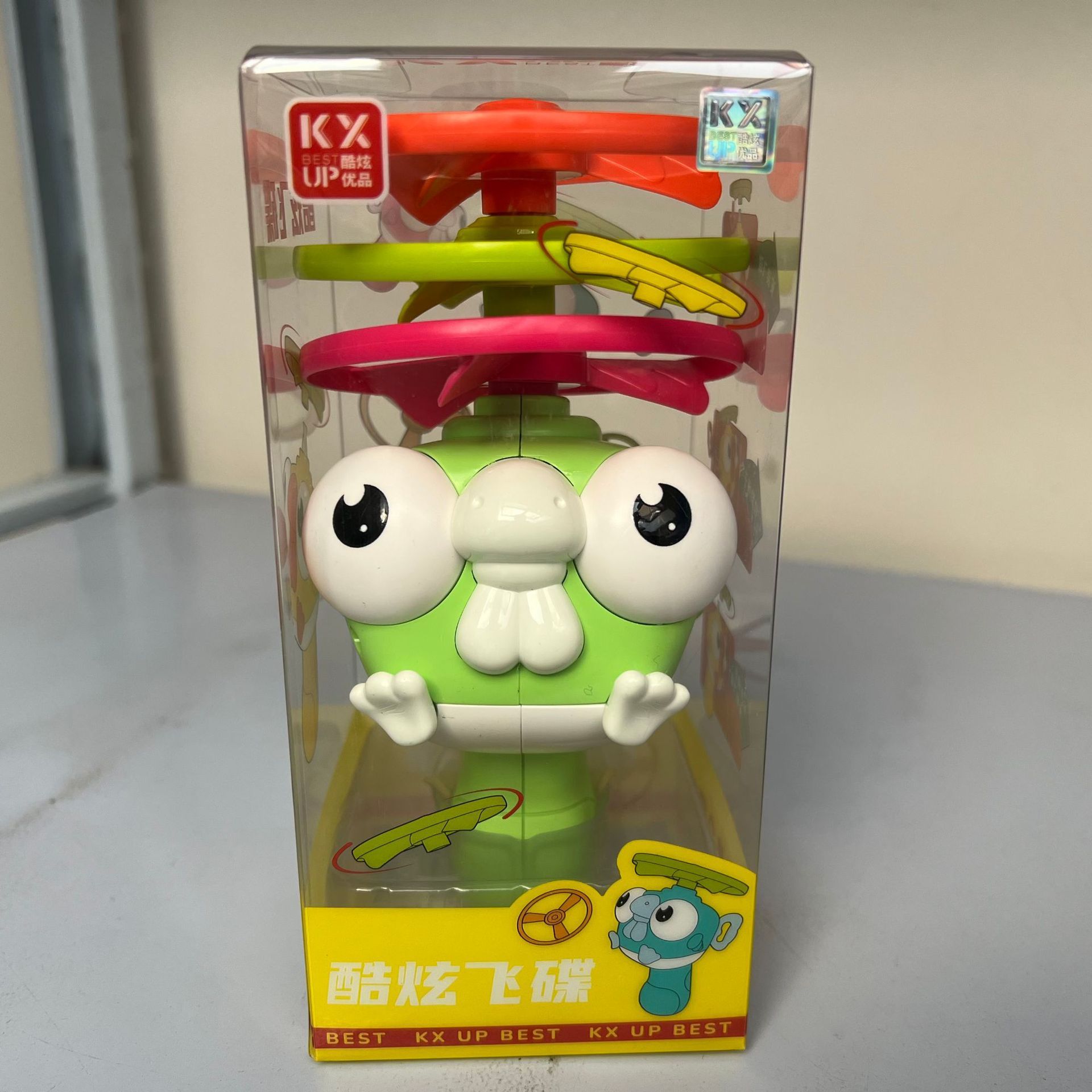 Cool 668 mignon poulet bambou libellule-vert 3 disque volant