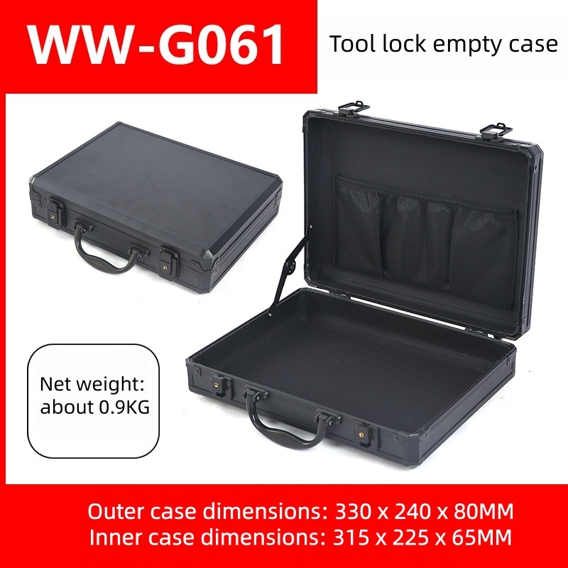 Tool lock empty case