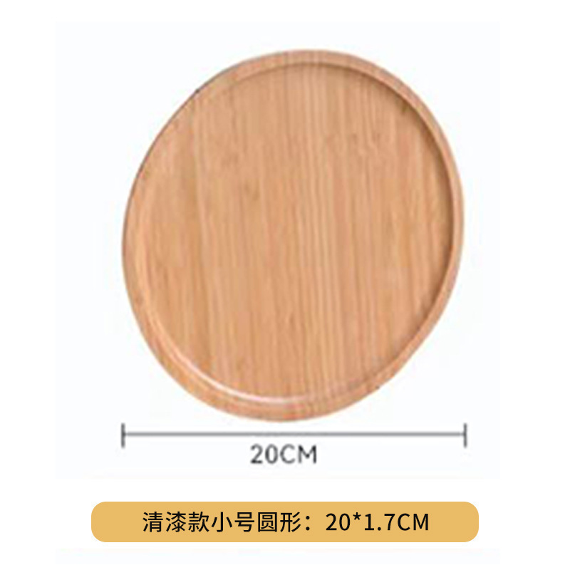 Vernis bambou et bois rond 20*20cm