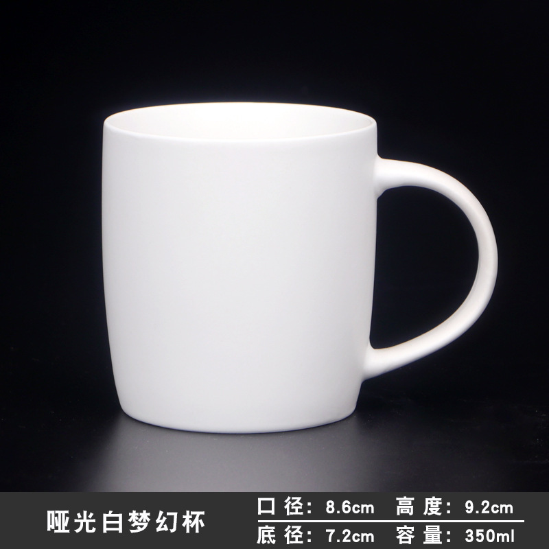 No 7 matte white dream cup