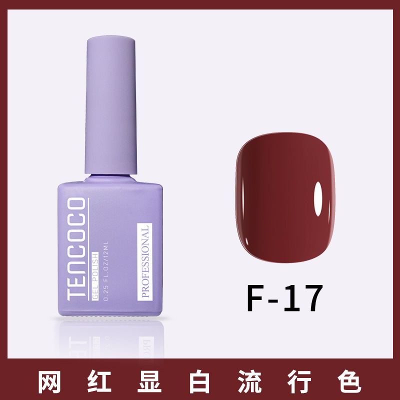 F-17