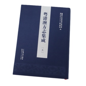 Professional High Quality Children's Book Printing Kraft Paper and Cardboard Serving Publishers and Self-Publishing <strong>Authors</strong> - Product Image 1