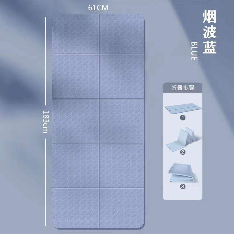 Bleu avec sac de rangement