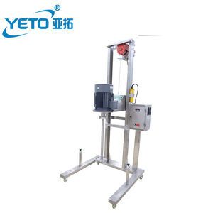 电动提升水基涂料混合制造机高速分散混合器搅拌器 - Product Image 1