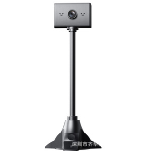 Beste Qualität HD Mini USB tragbare Computer kamera für Video konferenzen, 480P Auflösung, treiber freies Setup - Product Image 1