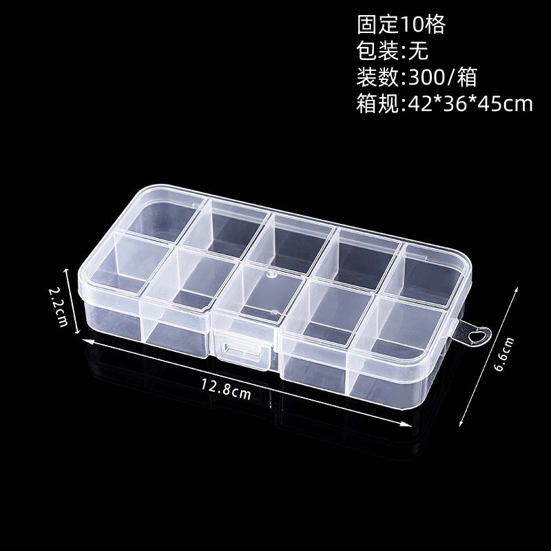 Card slot fixed 10 slots