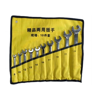 SFREYA S220A Wrench,Combination Set Carbon Steel Open End Combination Spanner Available in Multiple Sizes From 6mm to 32mm - Product Image 1