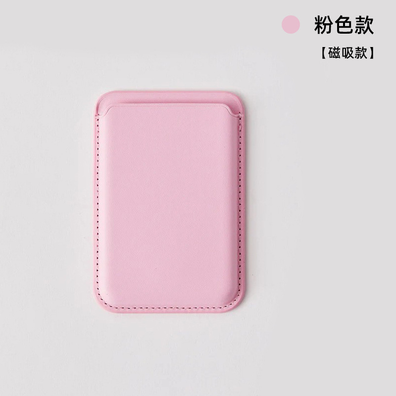 Modèle magnétique rose