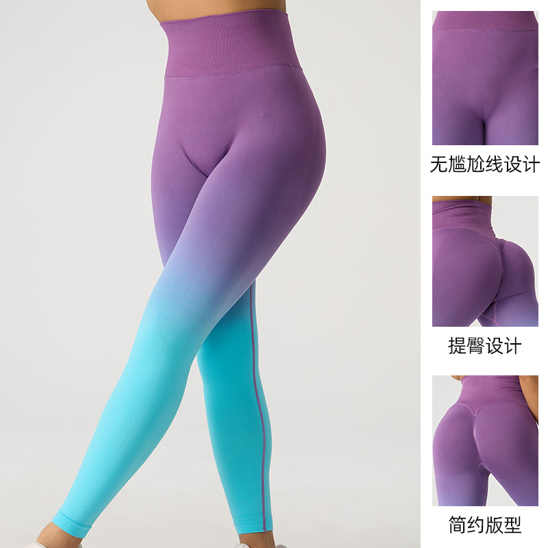 blue and purple