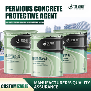 无砂透水混凝土铺装层颜色保护剂透水混凝土楼板层保护剂 - Product Image 6