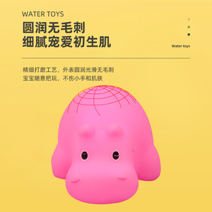 HY玩具各种可爱有趣玩小动物乙烯基玩具儿童浴室洗澡捏叫声音摊批发