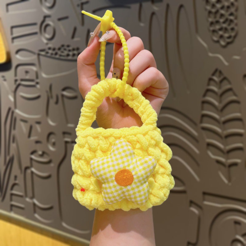 Flower knitted coin purse-yellow