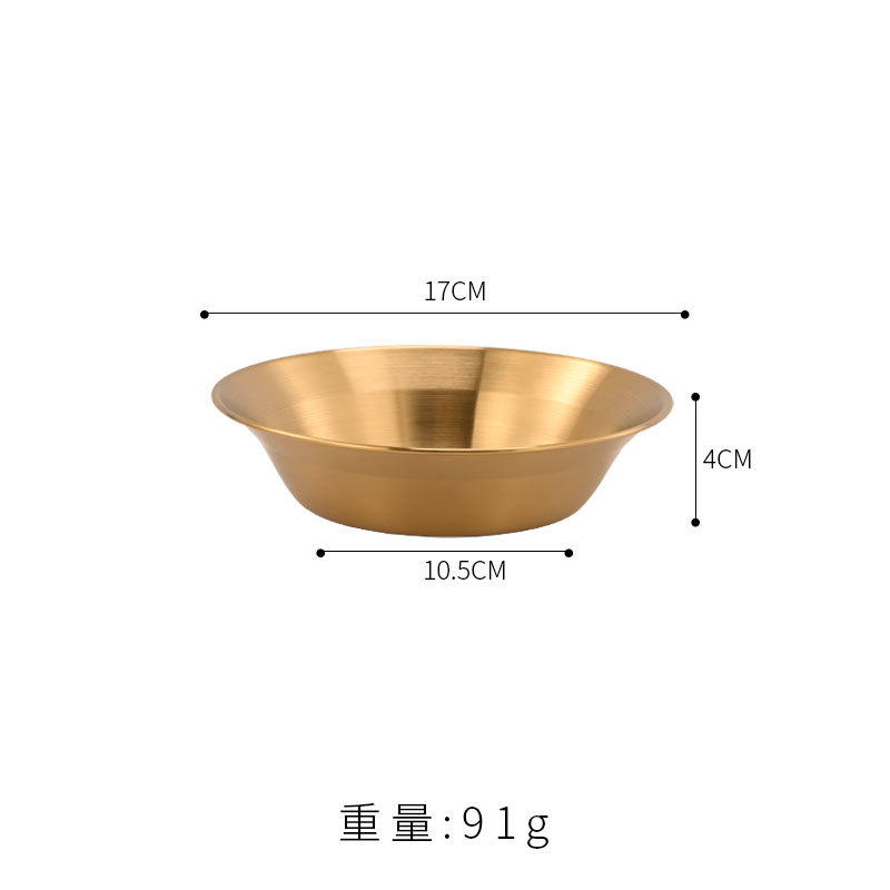 Assiette creuse à fond plat de 17 cm (dorée)