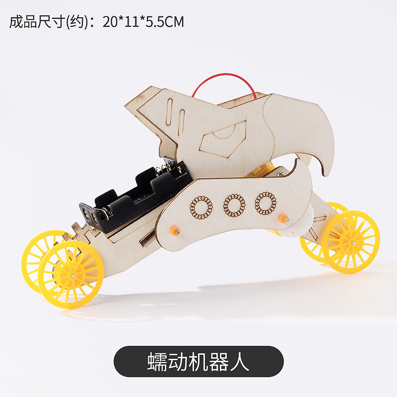 Peristaltic robot