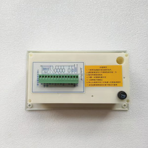 HG-7 industrielle automatische Trockner Computer Board Controller Ofen Mikro computer