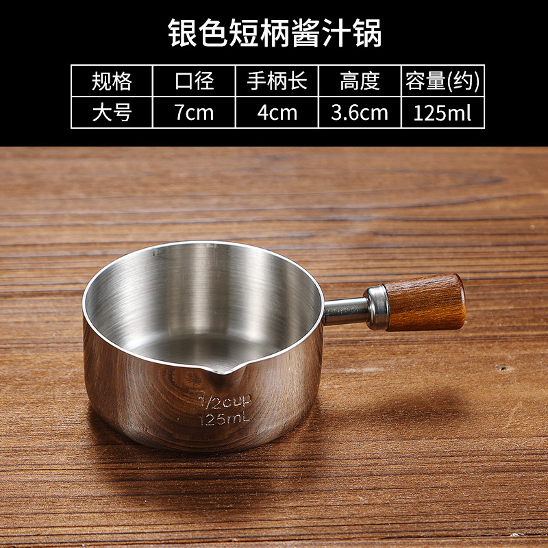 12 Rosewood Handle Juice Spoons (Silver)