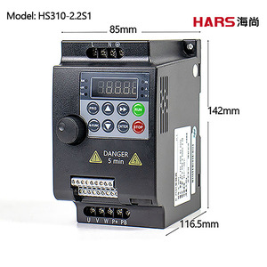 VFD-Controller der Marke HISUN 0,75 kW 1,5 kW 2,2 kW 220V VFD-Antrieb für Motor - Product Image 4