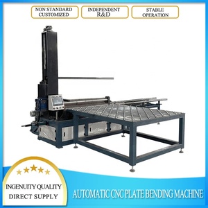 Manufacturers produzieren automatische laden und entladen plattform automatische CNC platte biegen maschinen 4 rolle runde maschine - Product Image 2