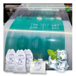 定制印刷食品级聚乙烯塑料纯水小袋薄膜卷60 70 80微米选项