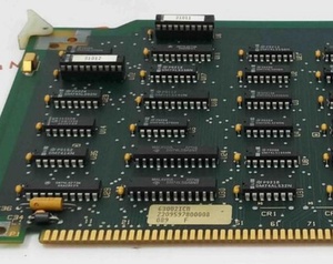 620-0085入出力制御モジュール620-0085 - Product Image 3