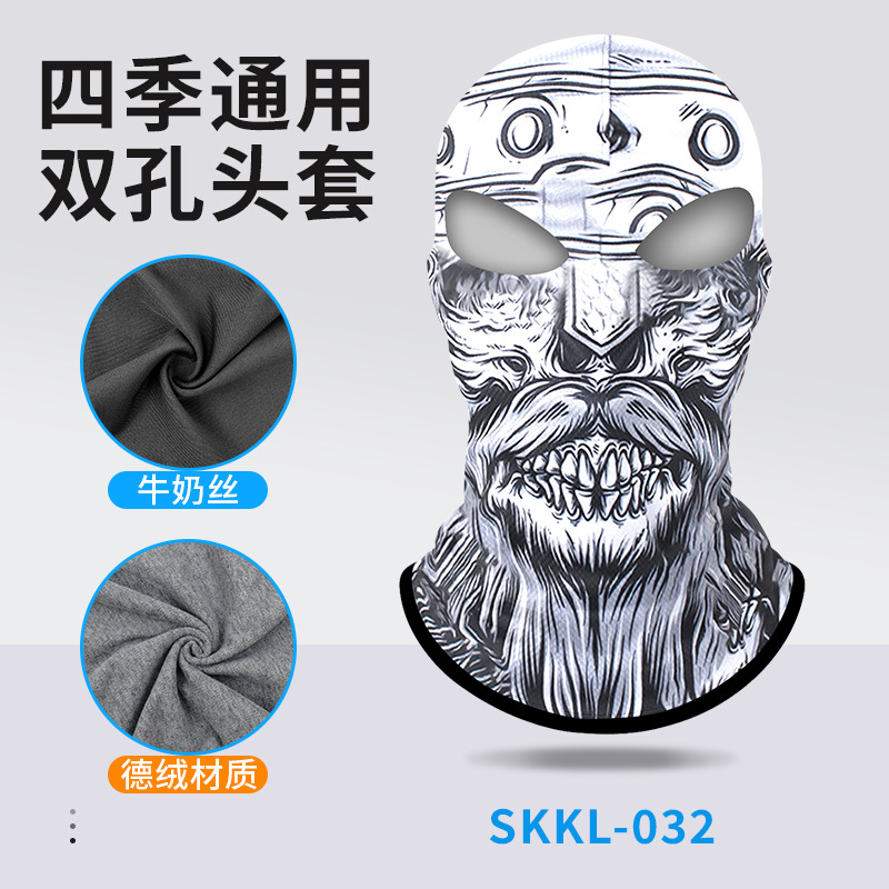SKKL-032