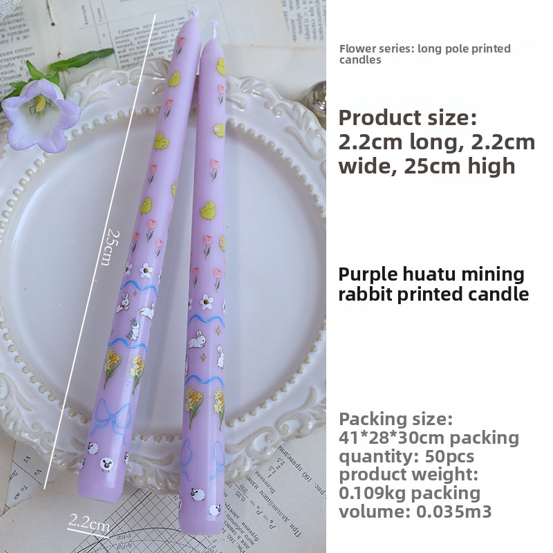 Lapin fleur pourpre