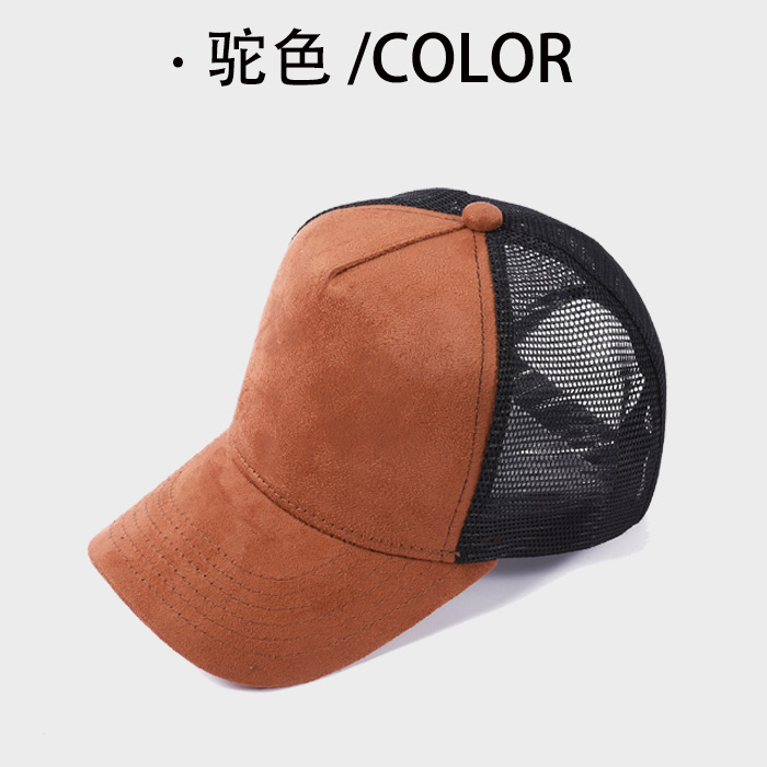 Brown Black