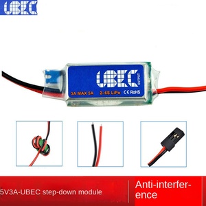 <span class=keywords><strong>UBEC</strong></span> 3A 5V/6v可调BEC模块全屏蔽抗干扰2-6S降压遥控无人机开关电源无人机配件