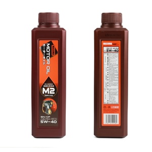 M2 5W-40 MASUMA A3B4 1L otomatik benzinli araba yağı tam sentetik motor yağı seti - Product Image 2