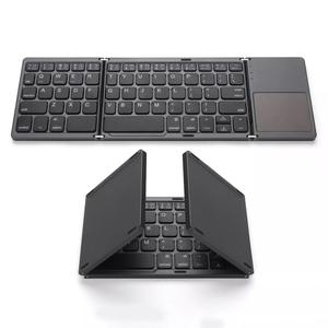 Miniteclado plegable Portátil con Bluetooth, teclado inalámbrico con panel táctil para IOS/Android/Windows - Product Image 5